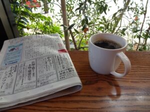 井村俊哉さんのロトスタイル